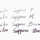 Sailor Sapporo NIBS.jpg